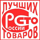 Дэнас - Вертебра Новинка (5 программ) купить в Пензе Дэнас официальный сайт denasdoctor.ru 