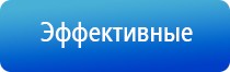 НейроДэнс лечение простатита