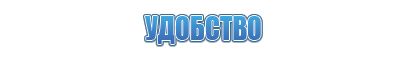 НейроДэнс Пкм аквалайф